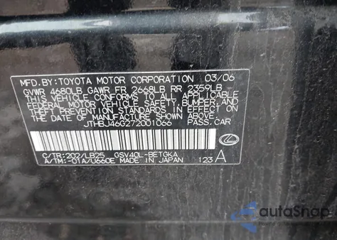 2007 Lexus Es 350 from USA, damaged, VIN JTHBJ46G272001066